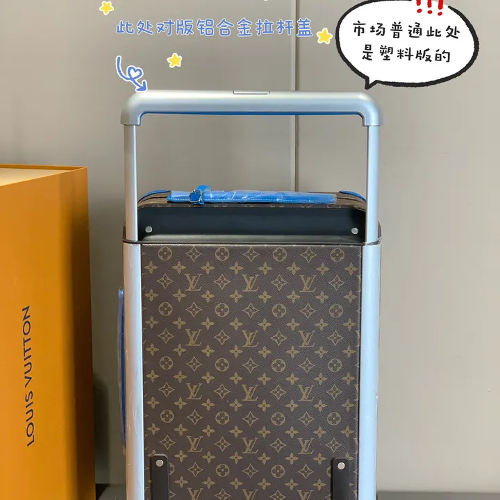 スーパーコピー ルイヴィトン スーツケース