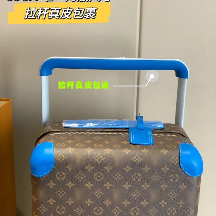 スーパーコピー ルイヴィトン スーツケース