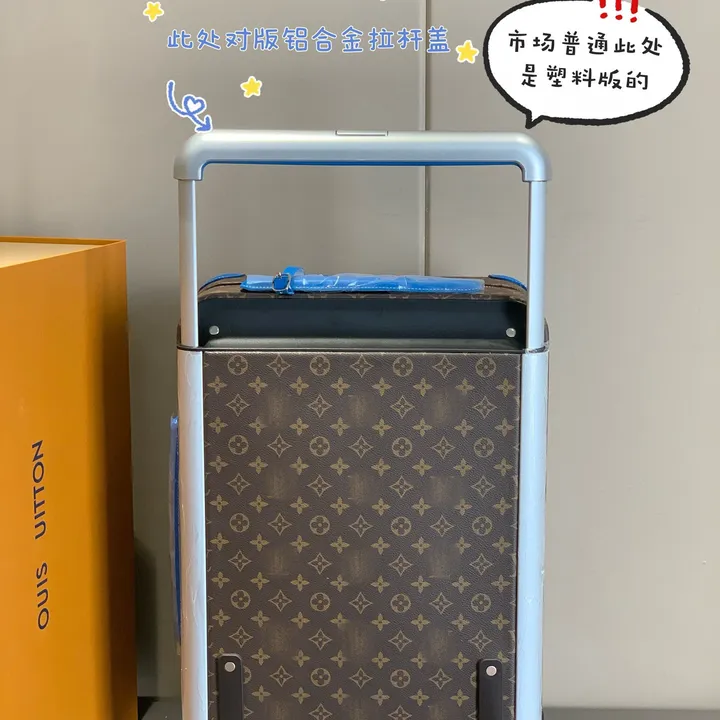 スーパーコピー ルイヴィトン スーツケース