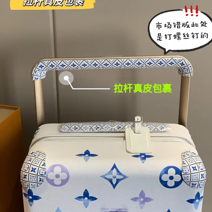 スーパーコピー ルイヴィトン スーツケース