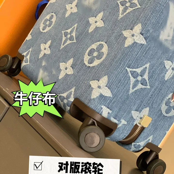 スーパーコピー ルイヴィトン スーツケース