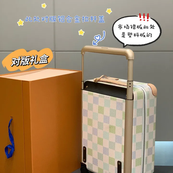 スーパーコピー ルイヴィトン スーツケース