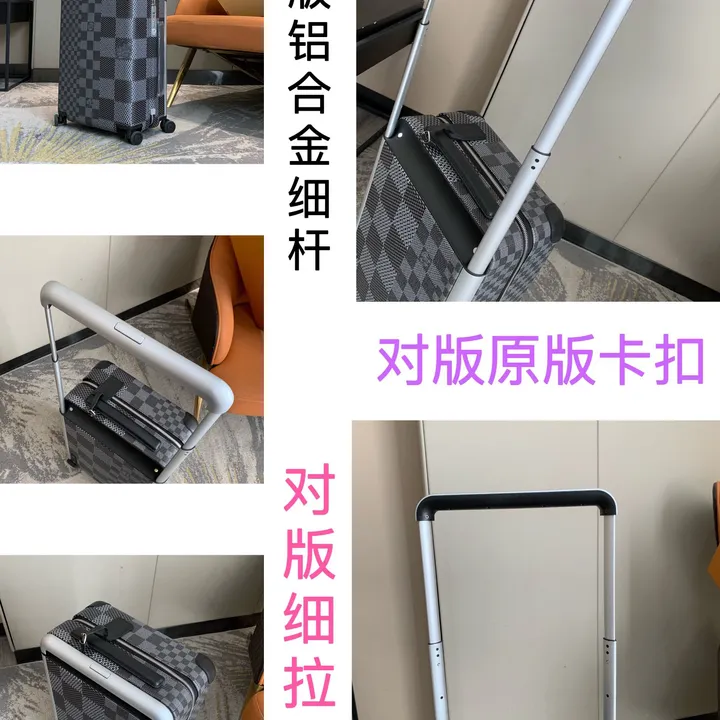 スーパーコピー ルイヴィトン スーツケース