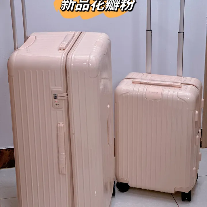 スーパーコピー リモワ スーツケース