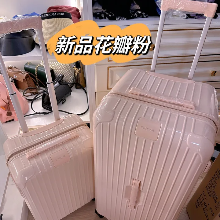 スーパーコピー リモワ スーツケース