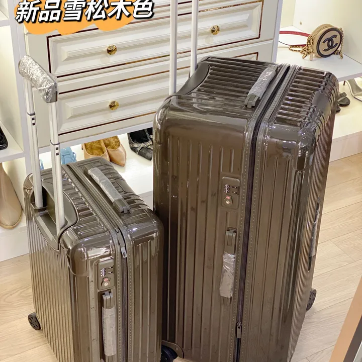スーパーコピー リモワ スーツケース