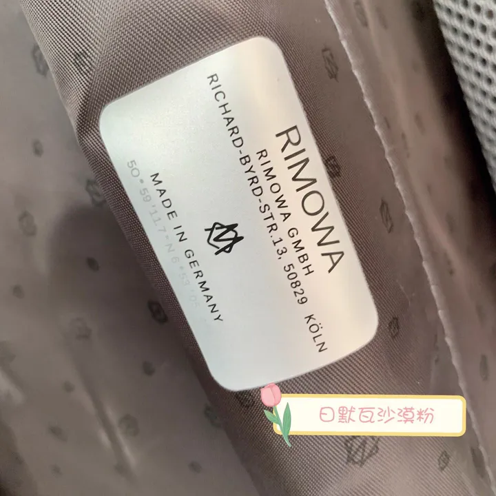 スーパーコピー リモワ スーツケース