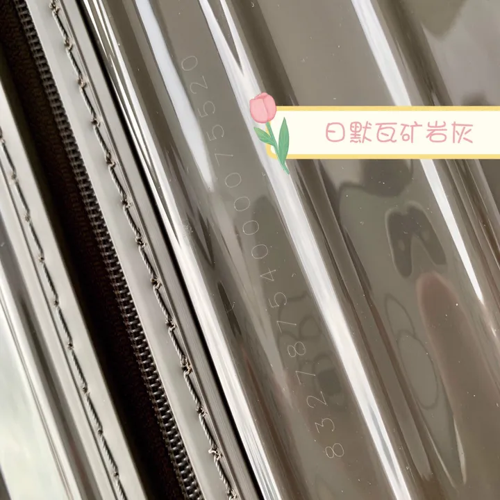 スーパーコピー リモワ スーツケース