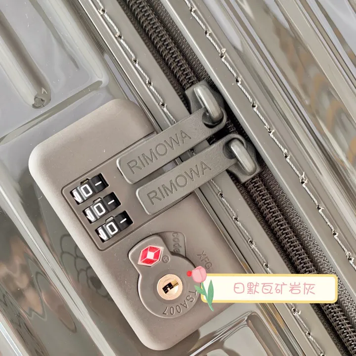 スーパーコピー リモワ スーツケース