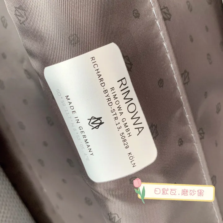 スーパーコピー リモワ スーツケース