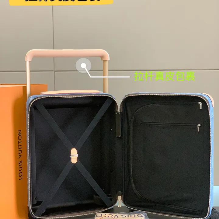 スーパーコピー ルイヴィトン スーツケース