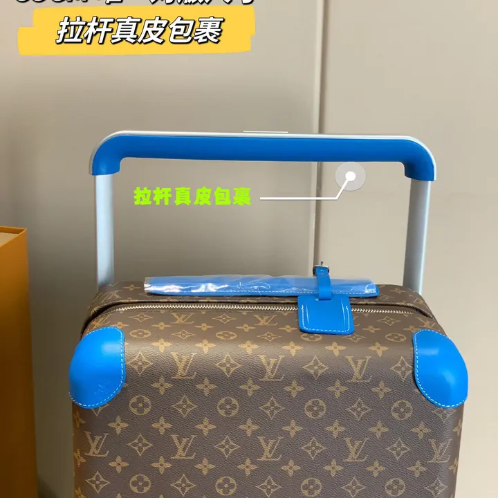 スーパーコピー ルイヴィトン スーツケース