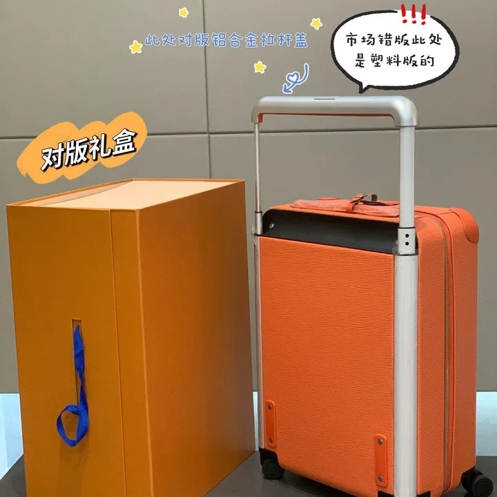 スーパーコピー ルイヴィトン スーツケース