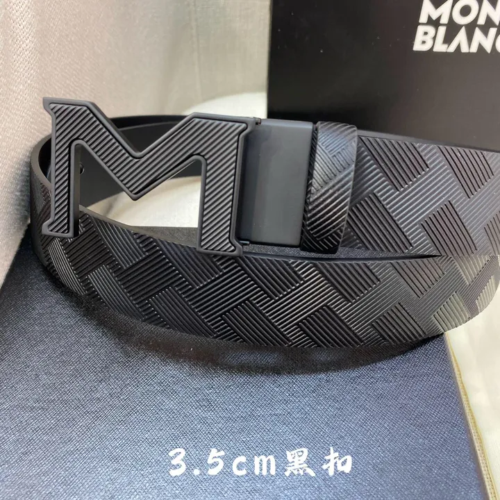 スーパーコピー モンブラン ベルト