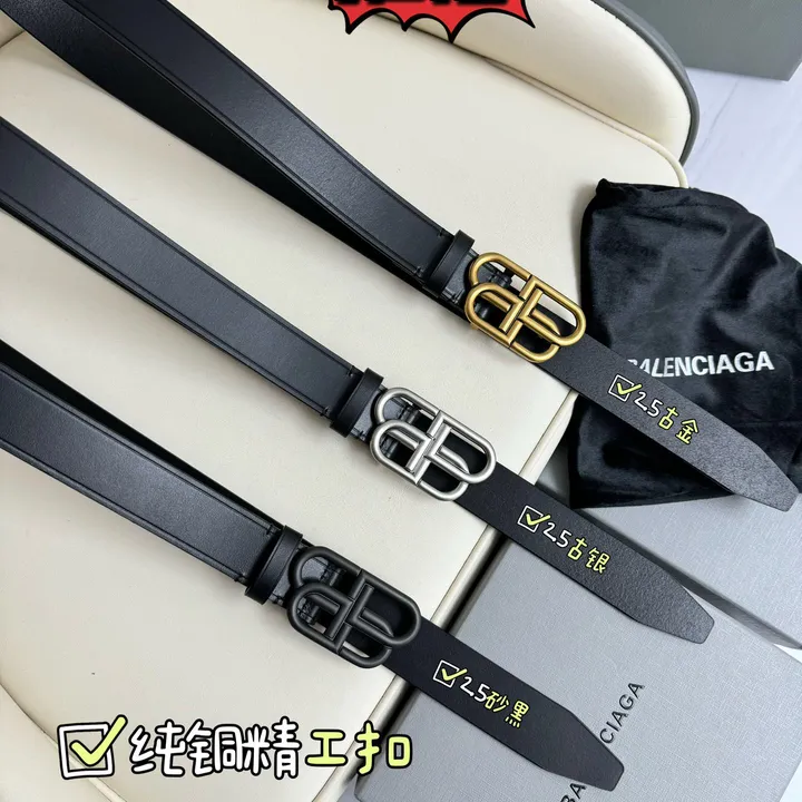 スーパーコピー バレンシアガ ベルト