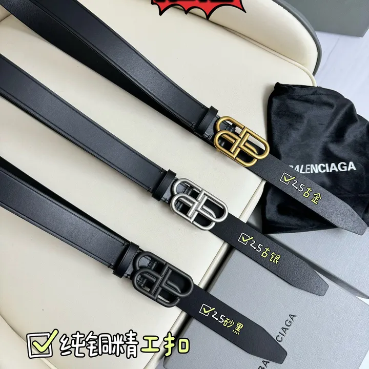 スーパーコピー バレンシアガ ベルト