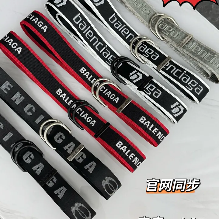 スーパーコピー バレンシアガ ベルト