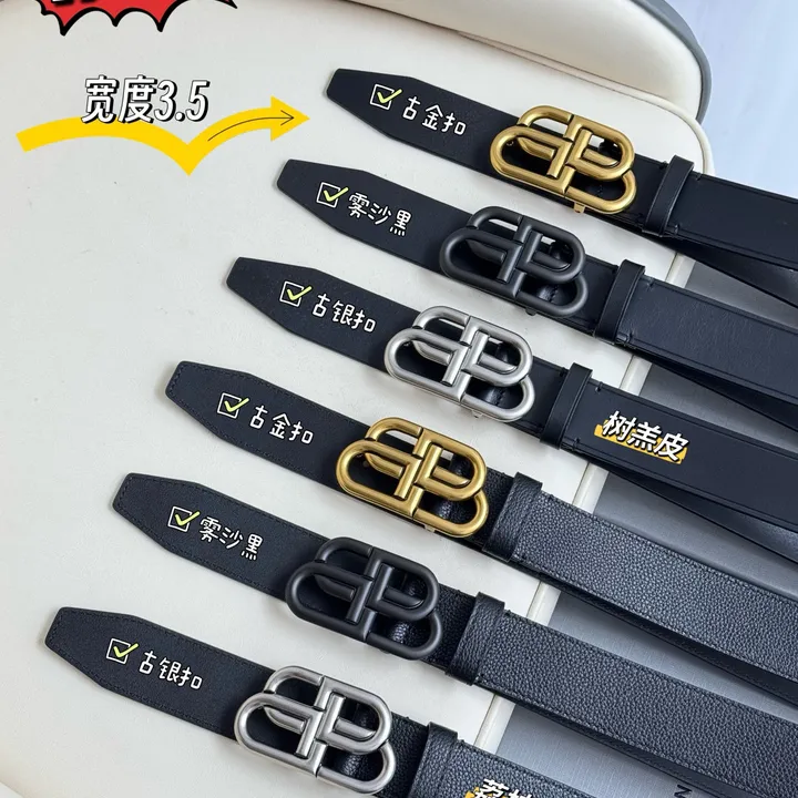 スーパーコピー バレンシアガ ベルト