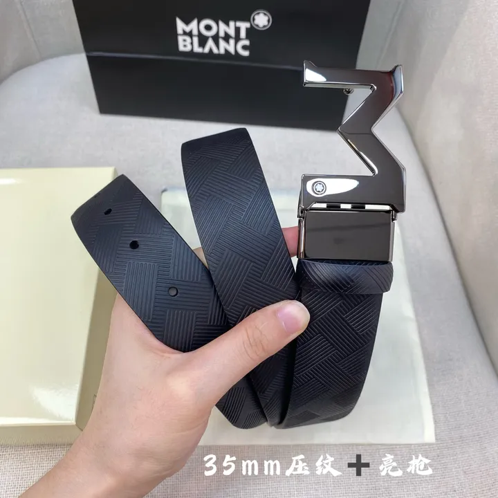 スーパーコピー モンブラン ベルト