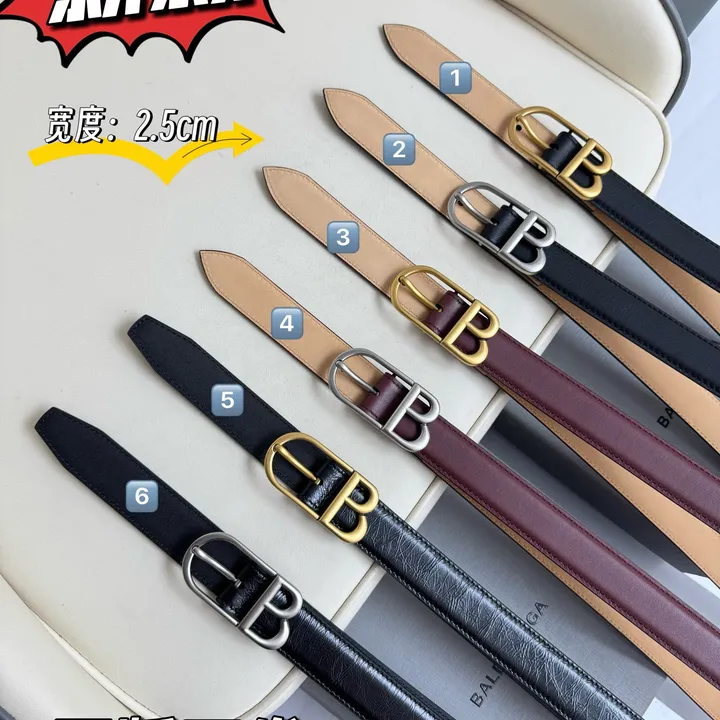 スーパーコピー バレンシアガ ベルト