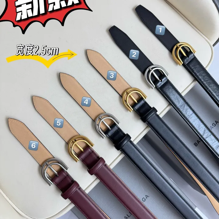 スーパーコピー バレンシアガ ベルト