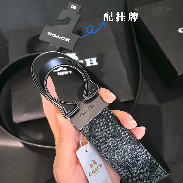 スーパーコピー コーチ ベルト