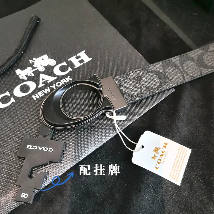 スーパーコピー コーチ ベルト