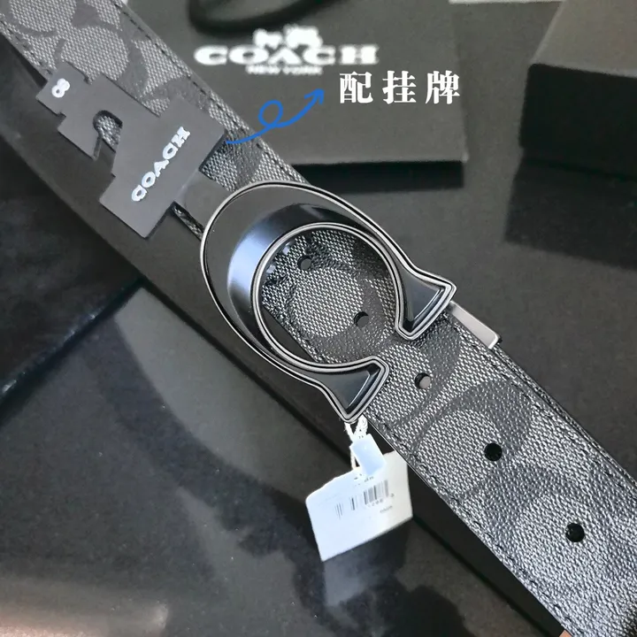 スーパーコピー コーチ ベルト