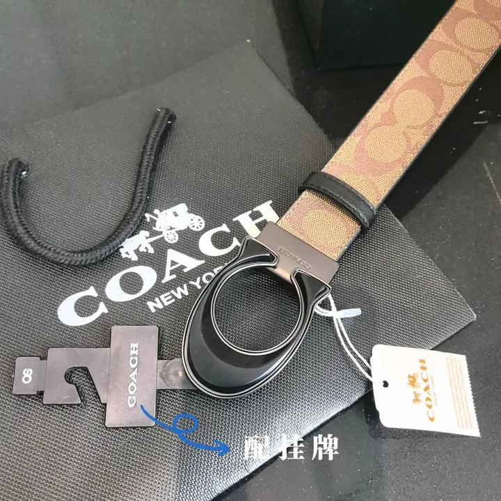 スーパーコピー コーチ ベルト