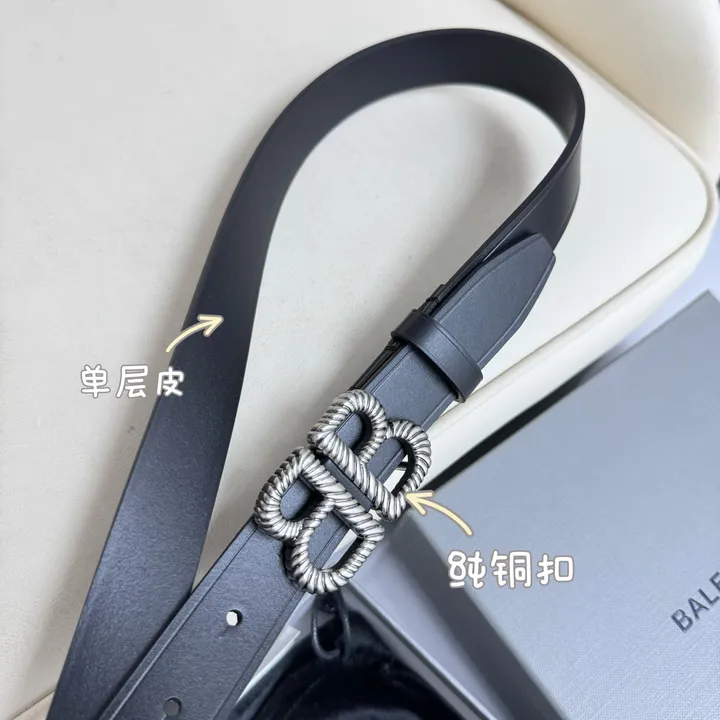 スーパーコピー バレンシアガ ベルト