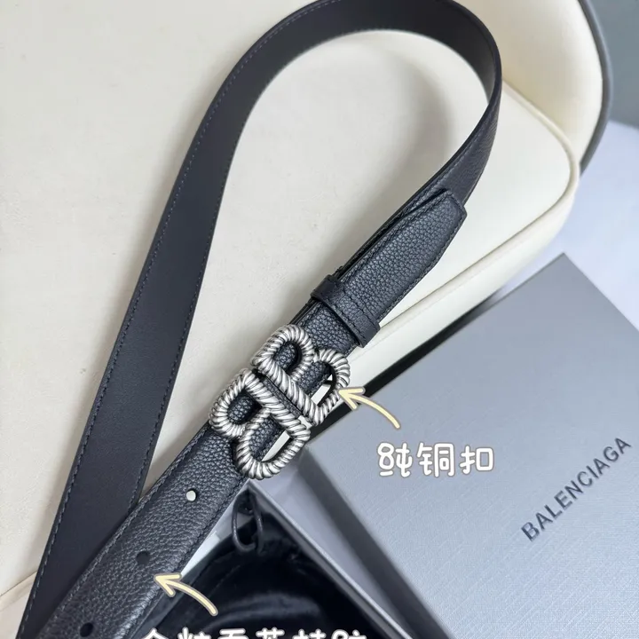 スーパーコピー バレンシアガ ベルト