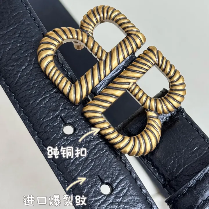 スーパーコピー バレンシアガ ベルト