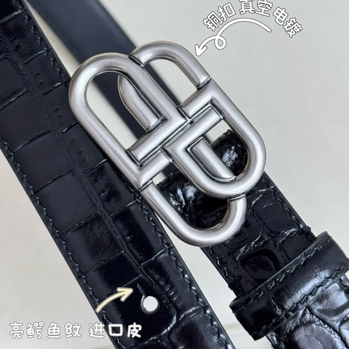 スーパーコピー バレンシアガ ベルト