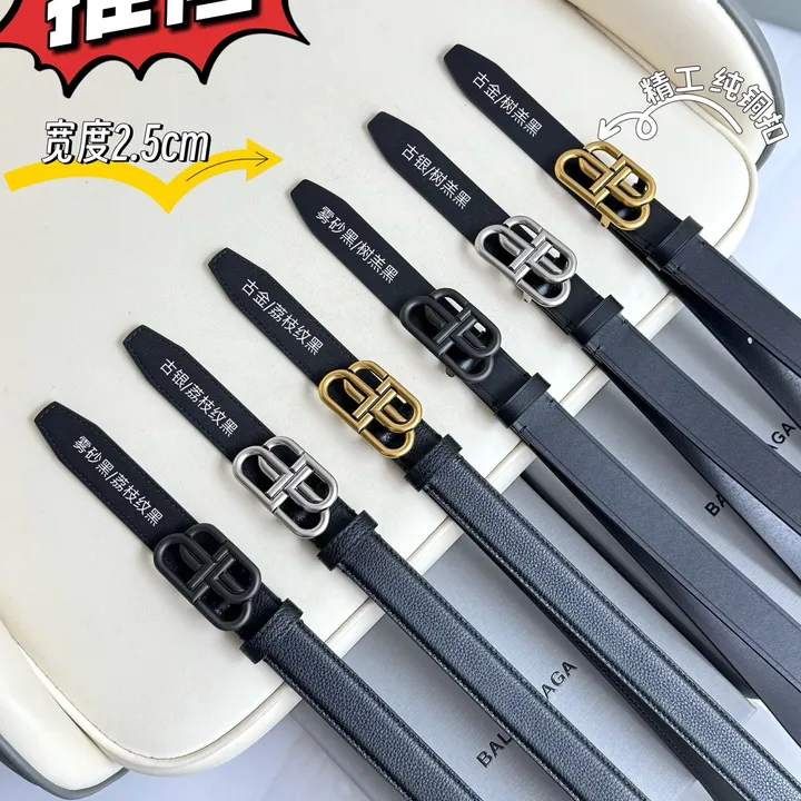 スーパーコピー バレンシアガ ベルト