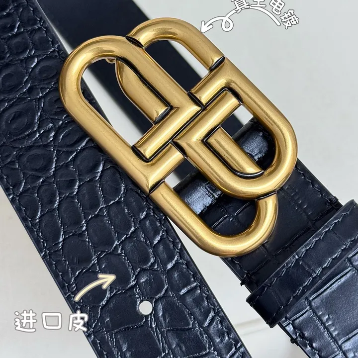 スーパーコピー バレンシアガ ベルト