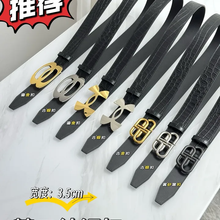 スーパーコピー バレンシアガ ベルト