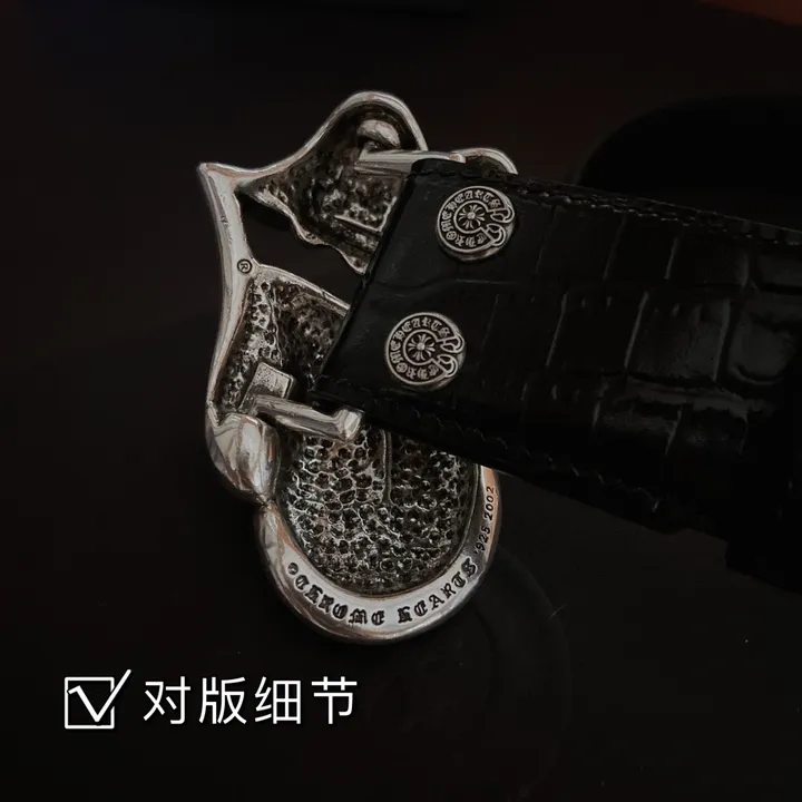 スーパーコピー クロムハーツ ベルト