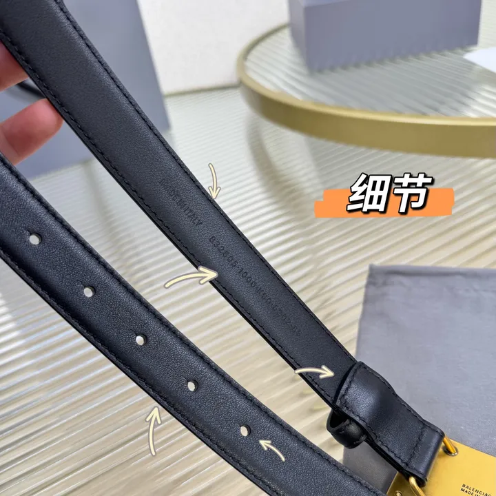 スーパーコピー バレンシアガ ベルト