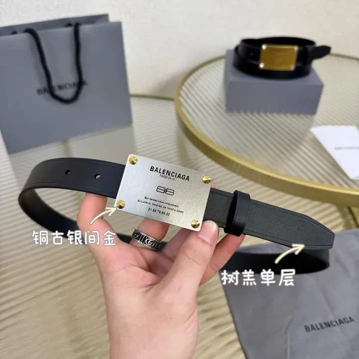 スーパーコピー バレンシアガ ベルト