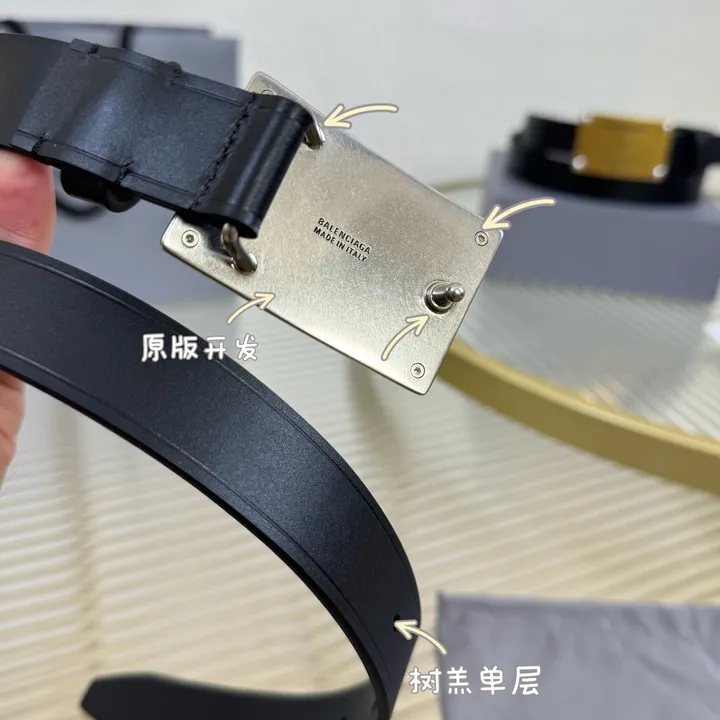 スーパーコピー バレンシアガ ベルト