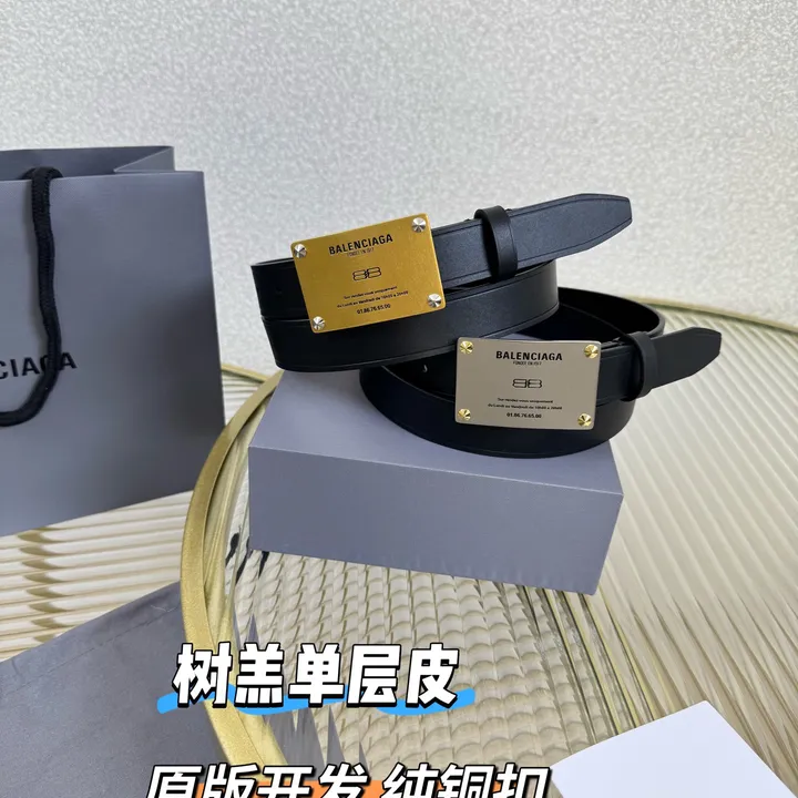 スーパーコピー バレンシアガ ベルト