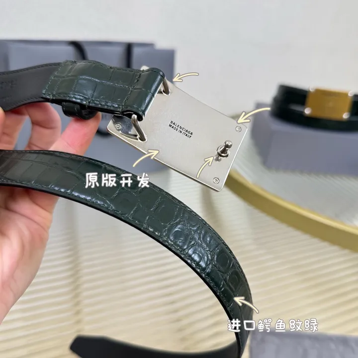 スーパーコピー バレンシアガ ベルト