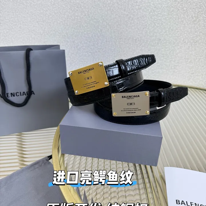 スーパーコピー バレンシアガ ベルト