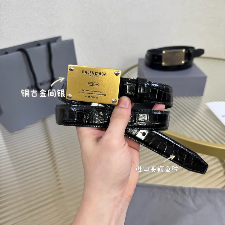 スーパーコピー バレンシアガ ベルト