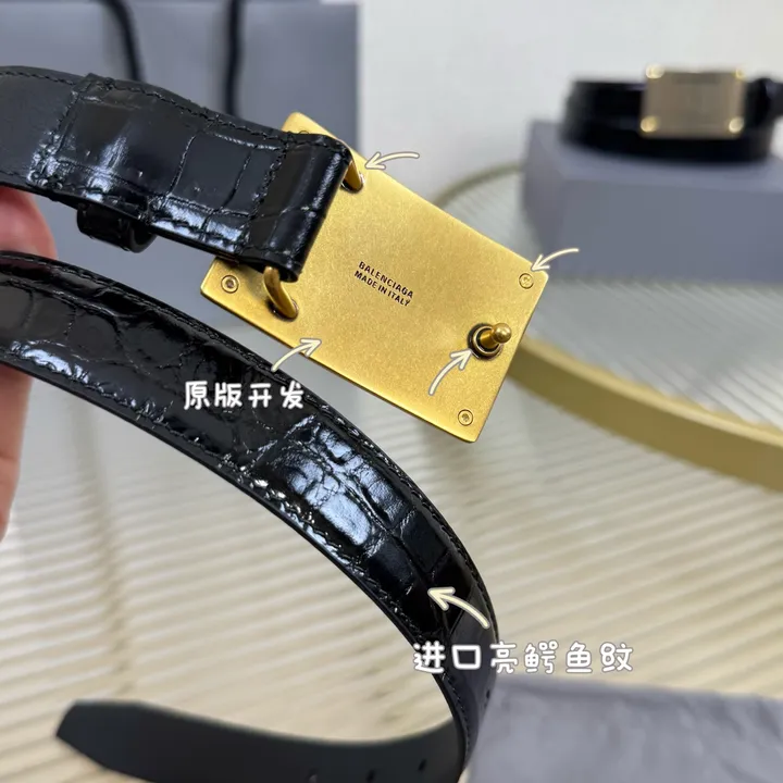 スーパーコピー バレンシアガ ベルト