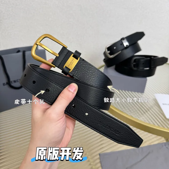 スーパーコピー バレンシアガ ベルト