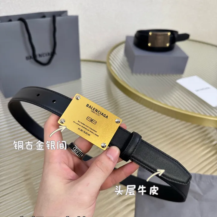 スーパーコピー バレンシアガ ベルト