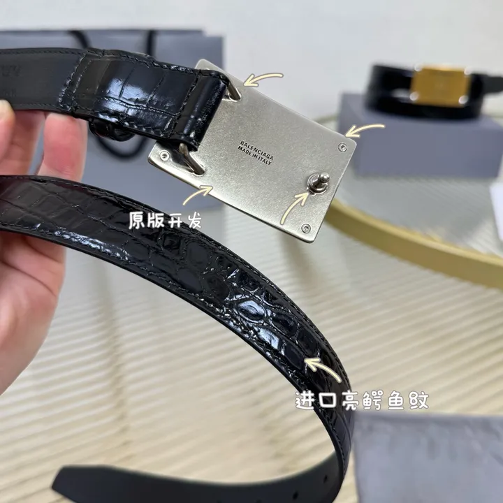 スーパーコピー バレンシアガ ベルト