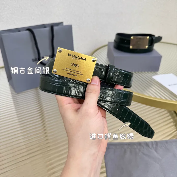 スーパーコピー バレンシアガ ベルト