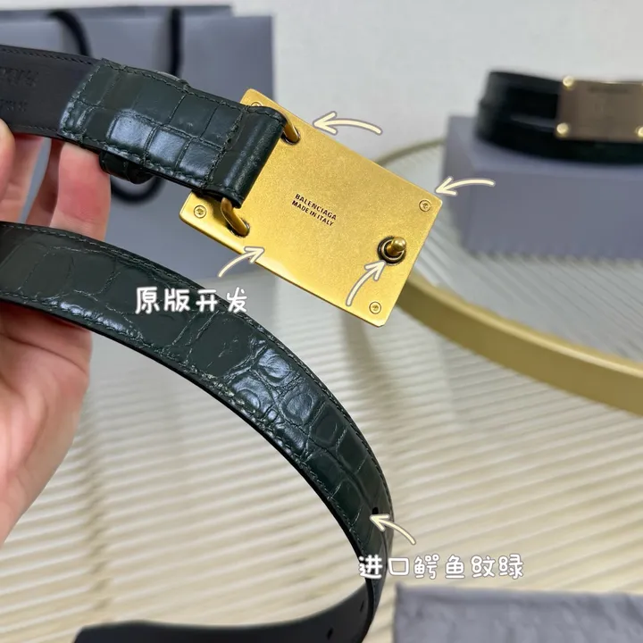 スーパーコピー バレンシアガ ベルト